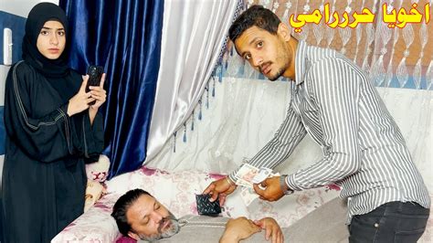 खोजें 'سكس وهي نايمة' .